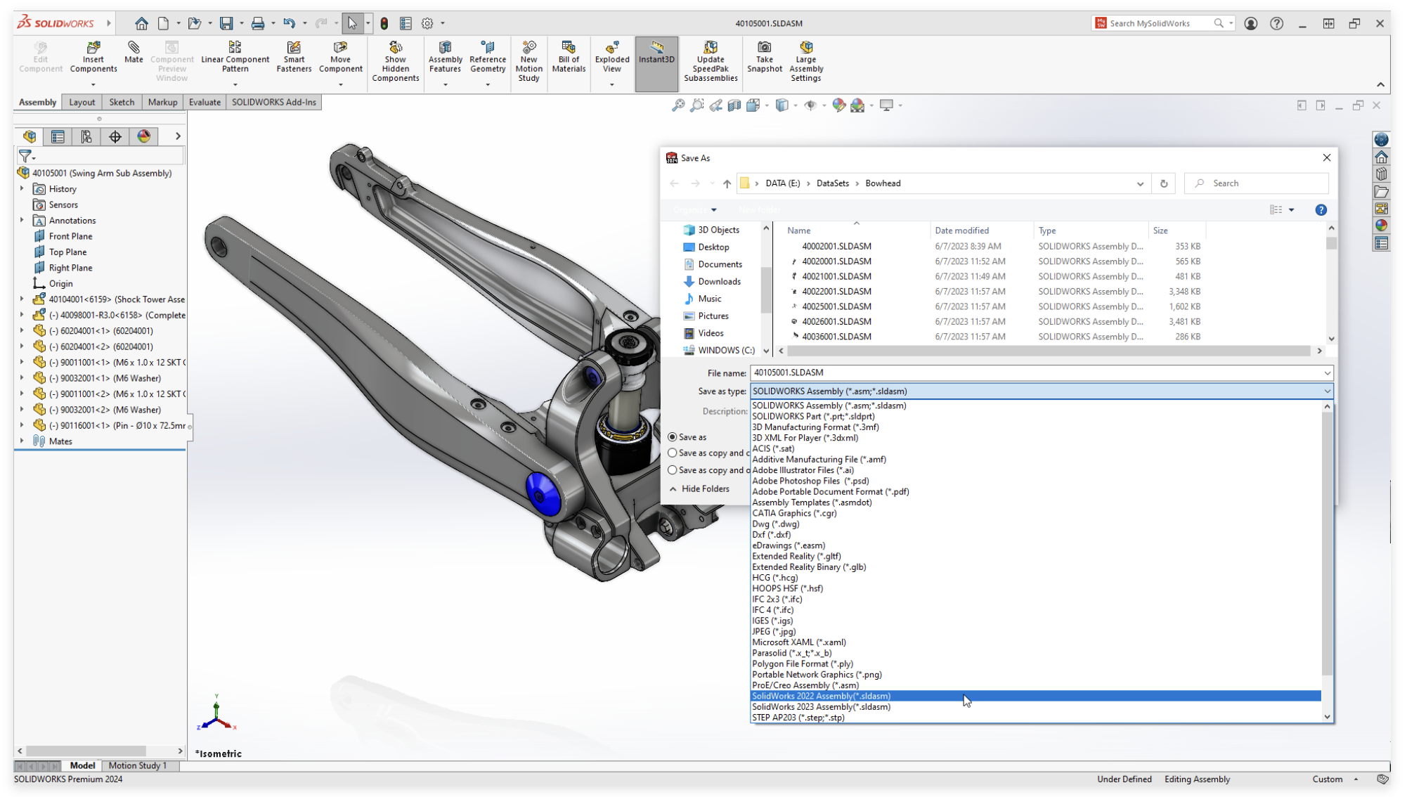SOLIDWORKS 2024：你懂设计，我懂你，解锁创意新力量