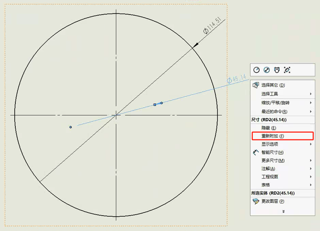 带你快速了解SOLIDWORKS 2024 出详图/工程图新增功能
