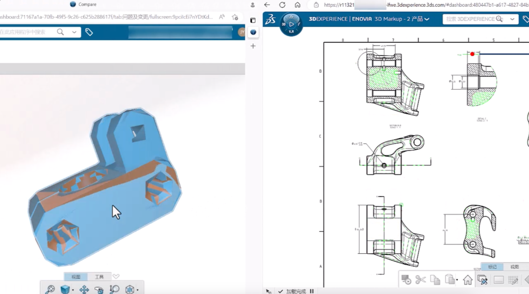 SolidWorks 2024 云服务新功能