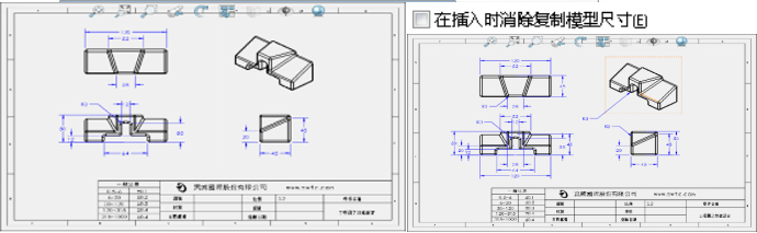 技巧分享 | SolidWorks 工程图操作方法